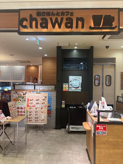 chawan ウィングキッチン京急川崎店