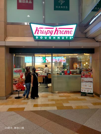 サイゼリヤ 川崎モアーズ店
