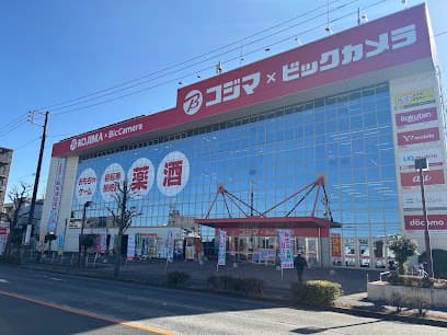 コジマ×ビックカメラ 梶ヶ谷店