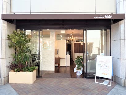 アイサロンフェア川崎