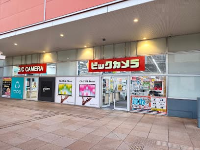 ビックカメラ ラゾーナ川崎店