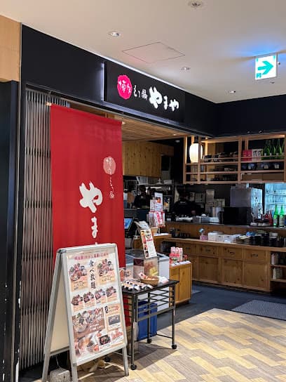 博多もつ鍋やまや ウィング川崎店