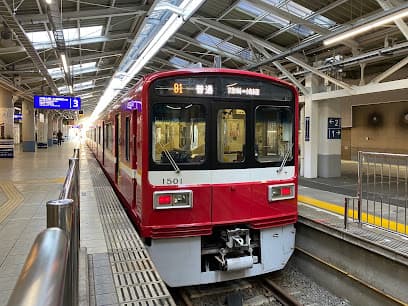 京急川崎駅