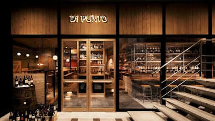 ワインの酒場。ディプント川崎店