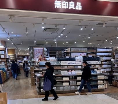 無印良品 ラゾーナ川崎