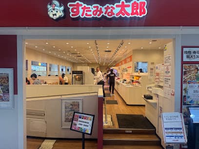 マーケットスクエア川崎イースト