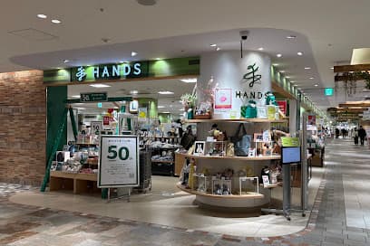 ハンズ アトレ川崎店