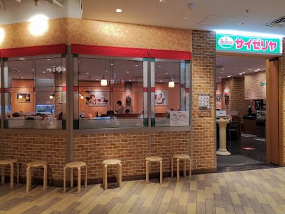 サイゼリヤ ウィング川崎店